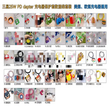 �m�����ǔ��������o�� 25W��������o�� ����^���o�� ��늾����o