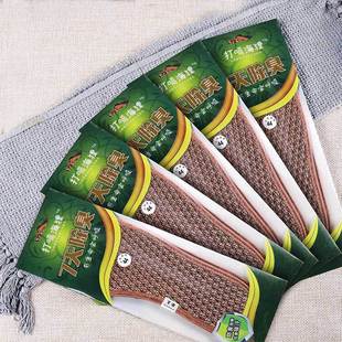 ӹƷzļЬ|Ů͸l\ӜpЬ|