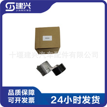 �m�ø���W⏚W�R�� ����˹ISF2.8���Ͱl�әC 5398362 ��݆�{��݆