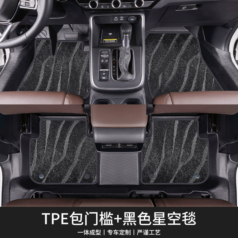 Подходит для Hyundai IX25 IX35 Tucson L Victory Festa Elantra Yuedong — полнообъемные коврики для пола автомобиля из TPE