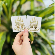 ���l�¿�̩�������N���Jɏ�������B�ڻ��i��̩���֙C�����N