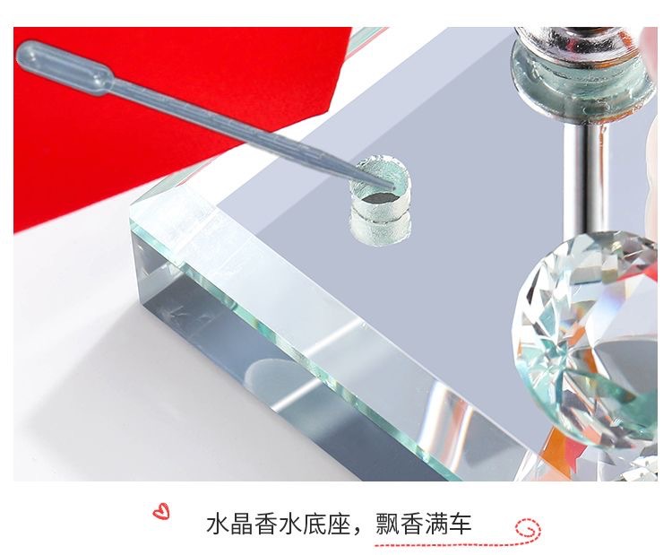 Car-Mounted Red Flag Ornament, Car Decoration, Perfume Holder, Alloy Five-Pointed Star, Party Flag, Car Interior Decoration Items, Dashboard