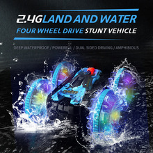 �羳��ͯˮ½��������˫���ؼ���ת���綯ģ��2.4G����ң�س����