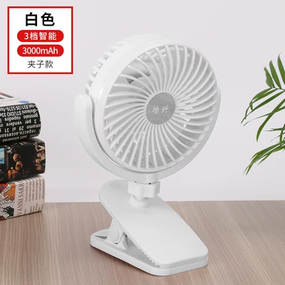 Digər kiçik elektrik cihazlar – for Dormitory, Office, Suction Cup - white-3000mah-clip-with-line