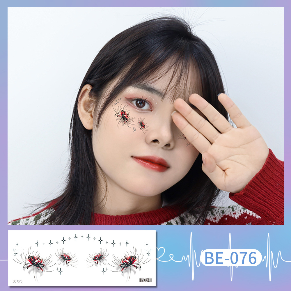 BE-076 (스몰 프레쉬 페이스 패치)