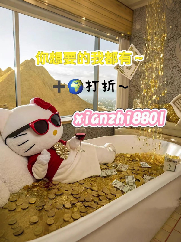 高品质VI家25早秋新款美式潮牌土星时尚条纹拼色短款针织长袖上衣|undefined