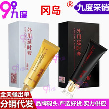 uҫtؕr10gʿBoĦȤƷ