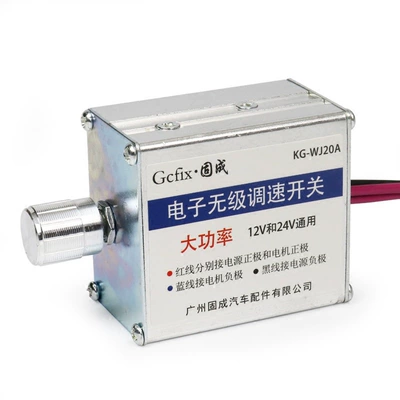 resistor switch 12-24V universal for | Automotive air conditioning