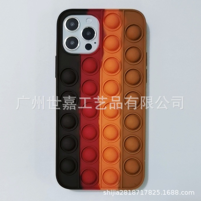 MTXX_20210330210115_edit_39090