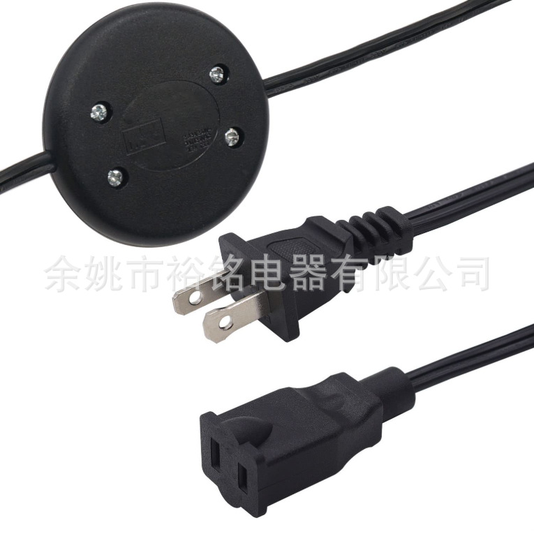 美规开关电源线317开关脚踏开关连接线 脚踩落地灯台灯开关线