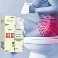 EELHOE Anal Relief Spray, Soothing and Swelling Hemorrhoid Spray, Hemorrhoid Cream, Eliminate Flesh Balls, Break Hemorrhoids, Body Care and Relieve Itching