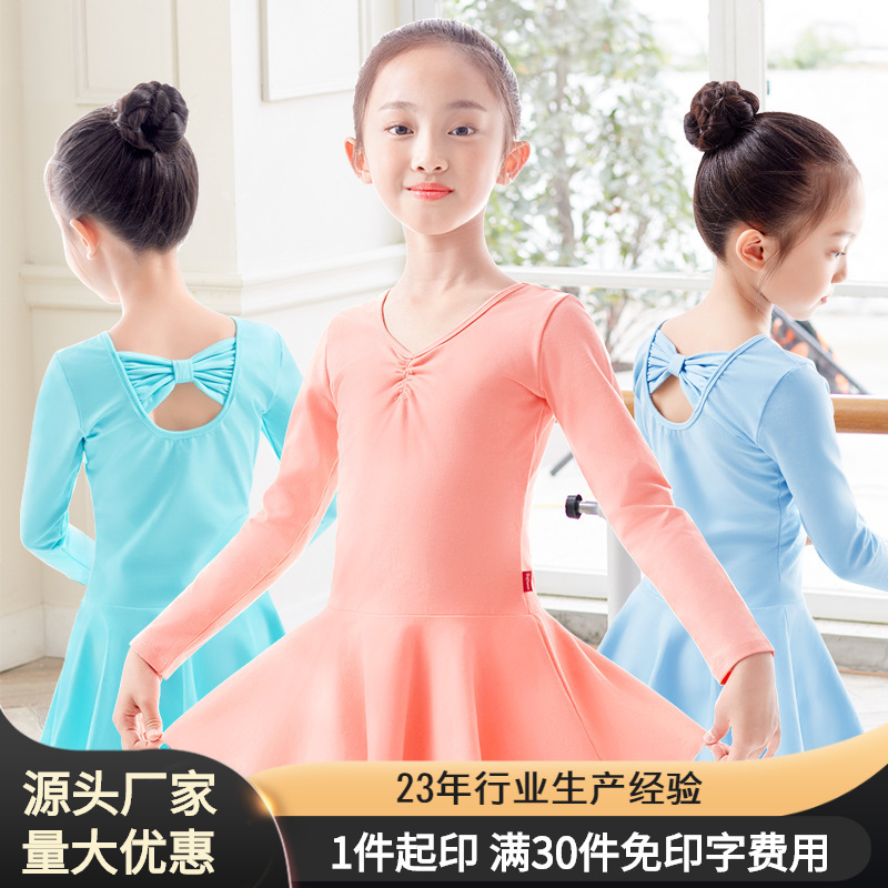 Ropa de baile para niños ropa de práctica de mujer falda de ballet de manga larga primavera arco dividido ropa de baile chino traje al por mayor