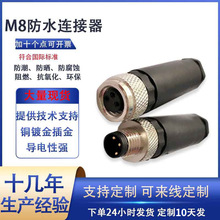 M8���ղ��^��ˮ�B������ˮͨ���ͽ��^�S�ҬF؛�����������������^