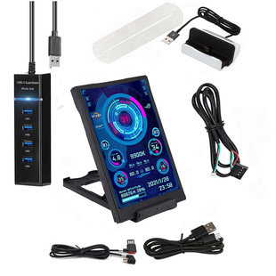 5-inch HD IPS chassis sub-screen digital photo album video player data dynamic UI monitoring HDMI-free