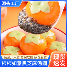 �����³ɺ�֥�霫�A����Ԫ���������⃺ͯ��Ͱ��Ʒ�ك����A���l