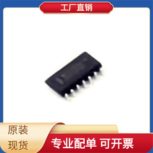 SN74CBTLV3126DR SOIC-14 XC2S300E-6FGG456C TM1629 QCN-19+ TMC