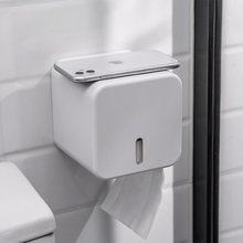 卫生间纸巾盒防水卷纸筒架厕纸放置免打孔厕所卫生纸家用纸盒