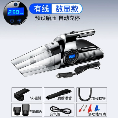 Wireless Car Air Pump and Tozsoranlar - wired-digital-display-model
