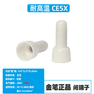 ��P��ƷCE5X�X�܉���ñ�͸ߜ�150�̾� �����]���Ӿ��A���S�F؛