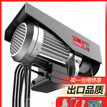 ���l΢��늄Ӻ��J220V����С�����ص��C1T0.5����P�����C�b����