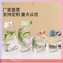 ���ֵˮƿtritan���ϱ�ƽˮ����ŮС�ɿ��ȱ��O������ˮ���]���l