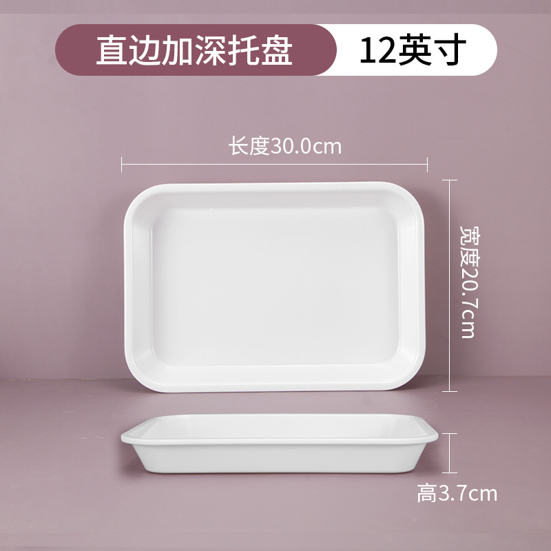 Tazón de fideos de melamina blanca engrosado anti-caída tazón de sopa de porcelana comercial de plástico de arroz set four piece set wholesale image 57