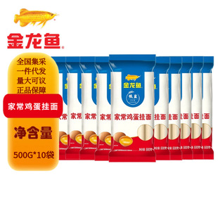 �����~�ҳ��u������500g���b ��ˬ�^ˮ�� �����ʳ�ŵ�����l