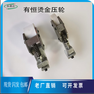 ȫ�ԄӠC��C����݆��˹�Аa�L�s�C��C��݆����݆