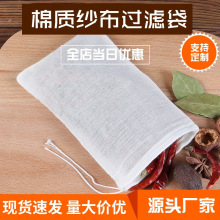 10*15cm �޲����Ҝ�����ș���u�ϴ����ϰ��������������ϰ��^�V��