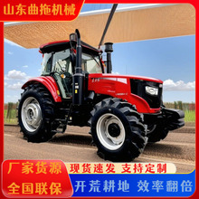 东方红拖拉机LXM1604-C四驱农用旋耕起垄拖拉机农具豪华驾驶室