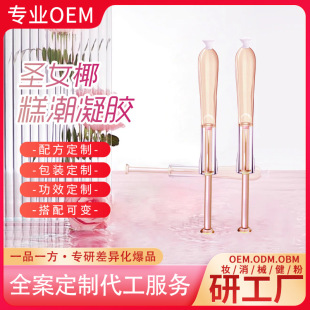 Ů�Ը߳�Һ���ӹ�Ů�������Һ���z������Ʒͬ��˽�ܝ����D�����z