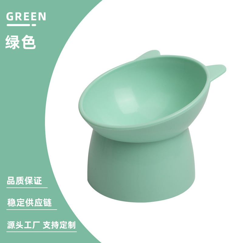Amazon Pet Bowl, cuello de gato, cuello de doble cuenco, cuenco de plástico, cuenco de gato, cuenco de perro, artículos de vida para mascotas