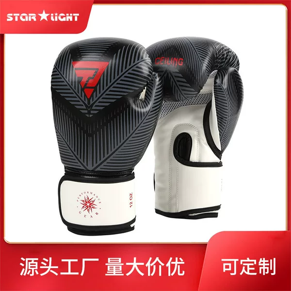 Xinghui Customized Logo Boxing Gloves for Adults, Sanda Fighting Training Gloves, Pu One-Piece Molded Inner Lining with Breathable Mesh