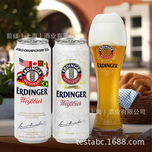 ���M�ڵ��۠�����С����ơ��500ml*24���bERDINGER������ơ��