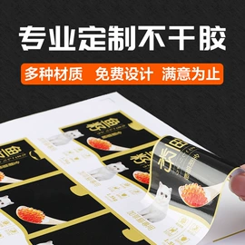 印刷项目合作;宣传画册;纸盒