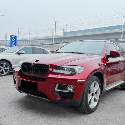 Cross-Border Modification, Zhongwang
