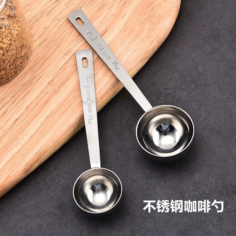 Coffee measuring spoon stainless steel, milk powder, increased thickness, 15 ml