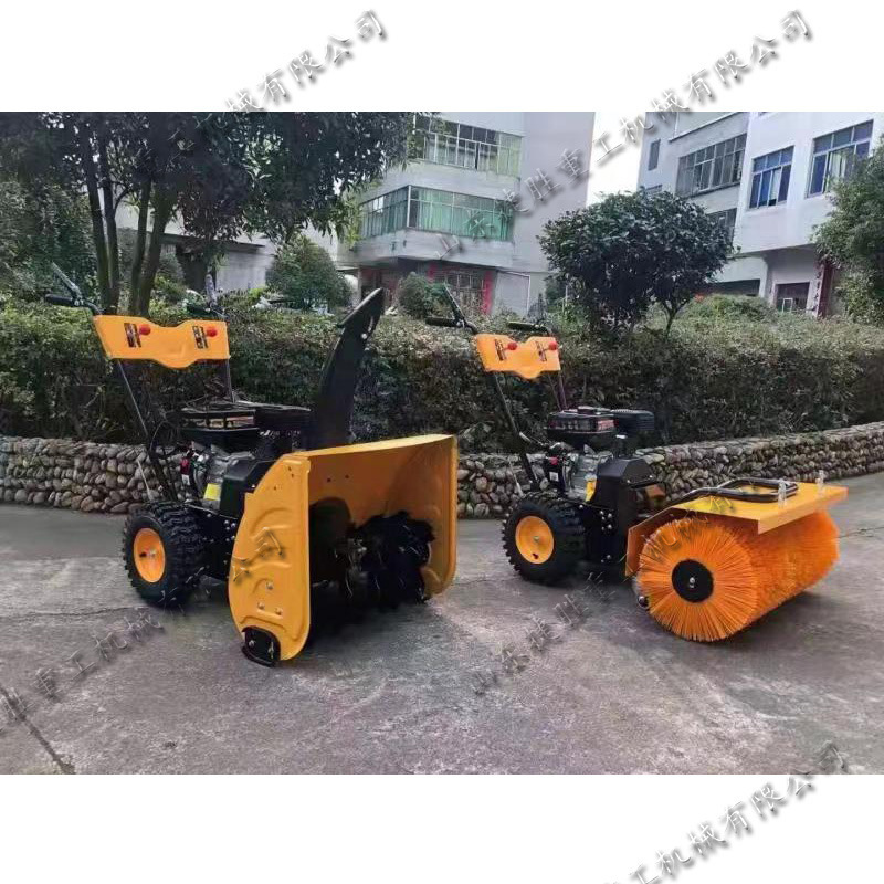 小型手推式汽油扫雪机车间地面扫灰清扫机物业广场人行道清雪机