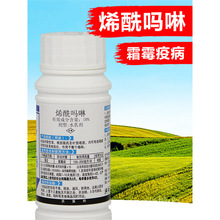 б¶10%ϩˮ鄩S ˪ùrș100ml*20ƿ