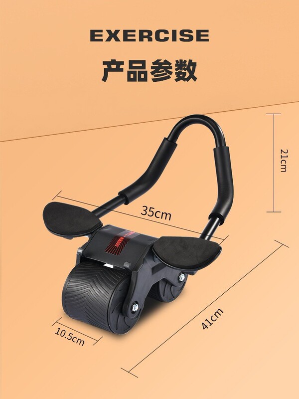 クロスボーダー腹筋ホイール、ダブルエルボサポート腹筋ホイール、ダブルローラー腹筋トレーニング器具、フィットネス機器、スポーツ、男性と女性のドロップシッピング|undefined