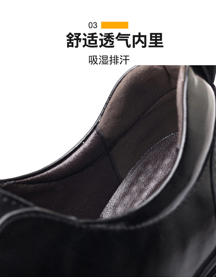 Giày da nam lười xỏ chân đế dày cổ thấp mũi tròn gót 3–5 cm — Màu nâu thời trang, kinh doanh đen chi tiết 11