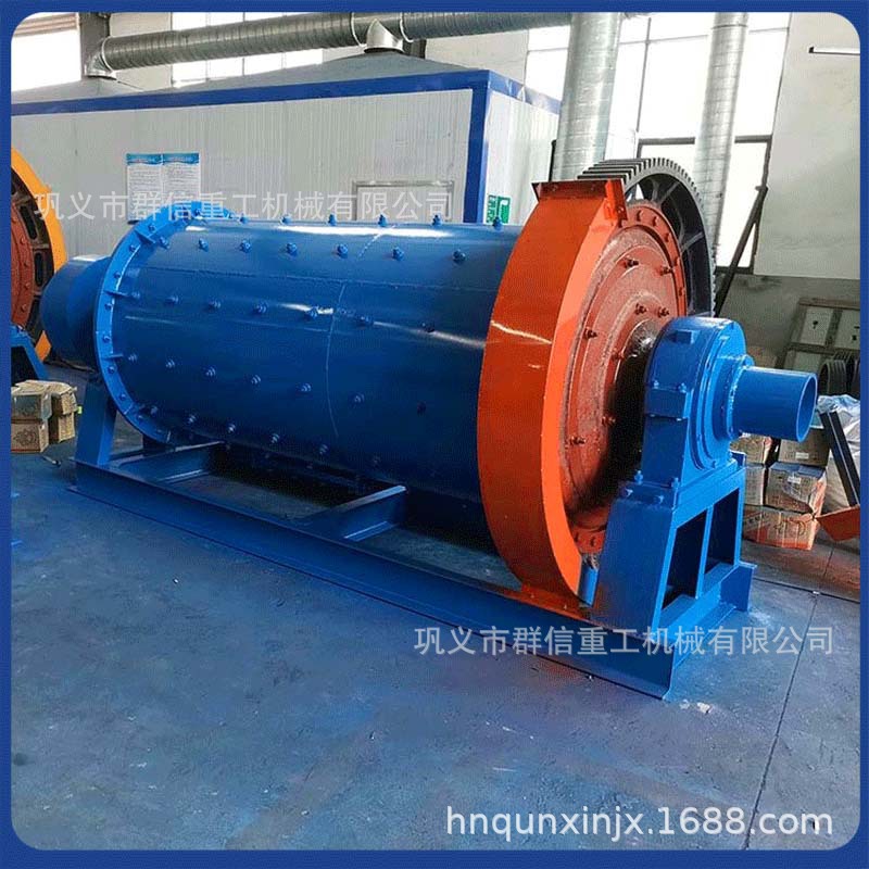大小型轴承式滚筒卧式制砂机设备 干湿式制沙棒磨机 918球磨机
