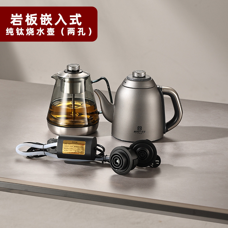 Pure Titanium Water Kettle with Embedded Rock Plate Induction Cooker, Dual-Hole Hidden Design, Dedicated for Tea Brewing, Electric Water Kettle with Insulation Pure Titanium Water Kettle with Embedded Rock Plate Induction Cooker, Dual-Hole Hidden Design, Dedicated for Tea Brewing, Electric Water Kettle with Insulation