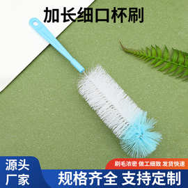 新款试管清洁海绵刷长手柄玻璃清洗杯刷简易奶瓶刷子清洁刷工具