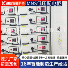 MNSͽ͉늙 ͉_P ̶ʽ Sҹ