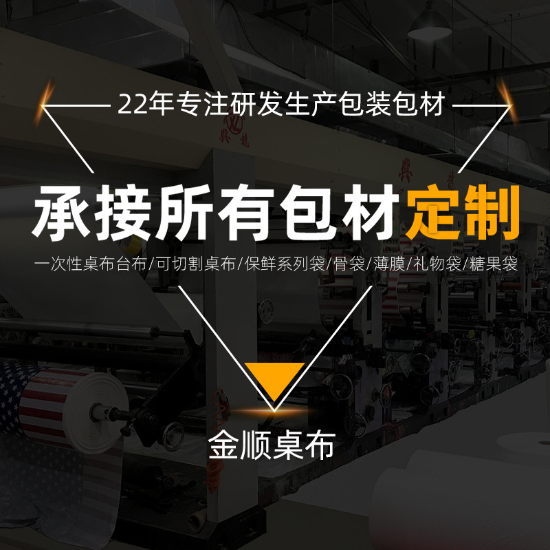 详情页_01
