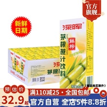 é֭250ml*24rϹ֭ā