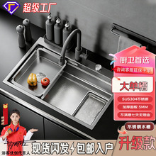 ԡ��ˮ��С���������Ӻ�SUS304���P䓴�β��������y����̨��̨��