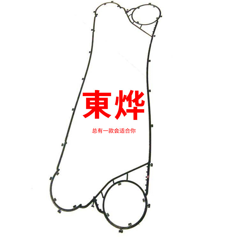 山东飞洋板式换热器密封胶垫密封垫板换片 各种规格有货