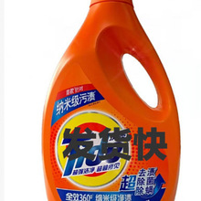 ̭.�nϴ��Һ3KG�ٺϻ��־��������¼�ͥȥ�ۃ���ȫЧ360���l����